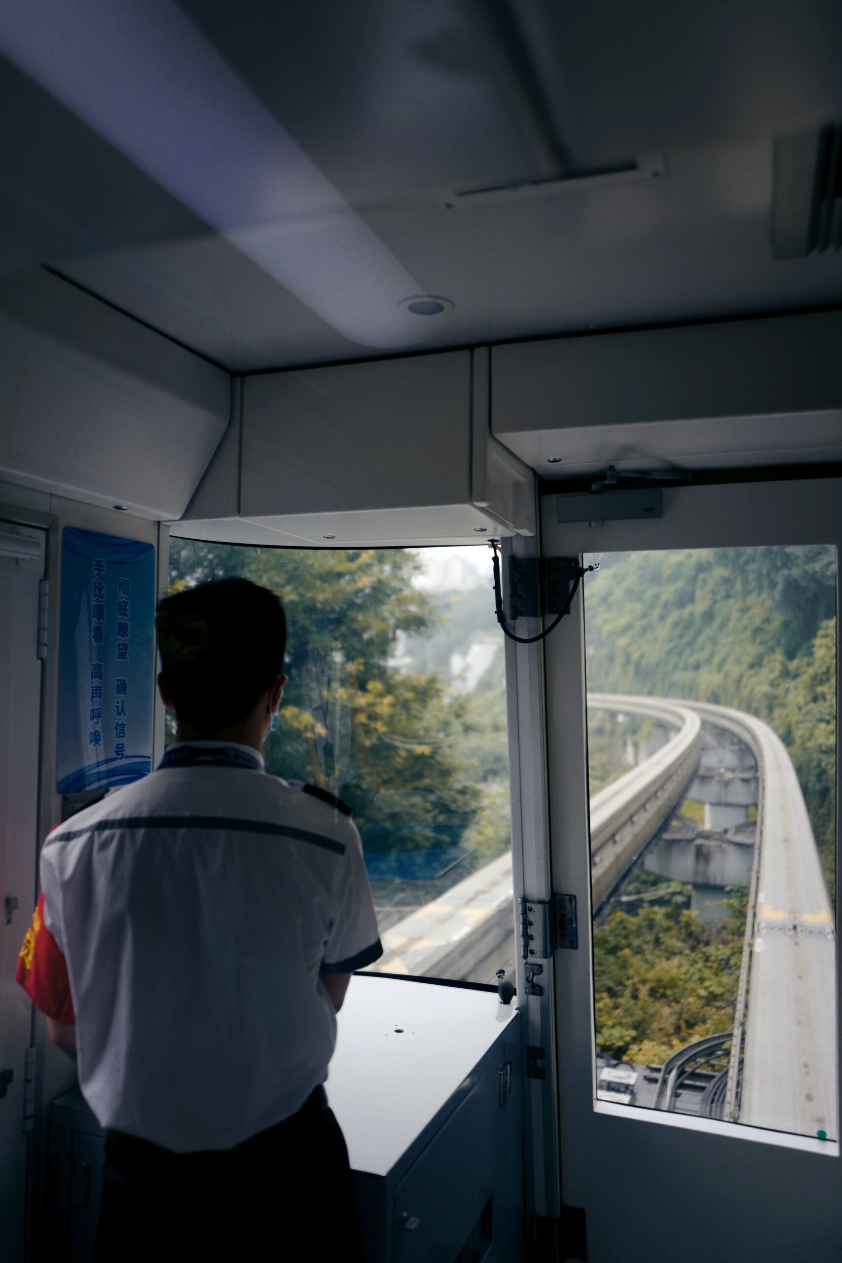 The Role of Environment Management Systems in Business